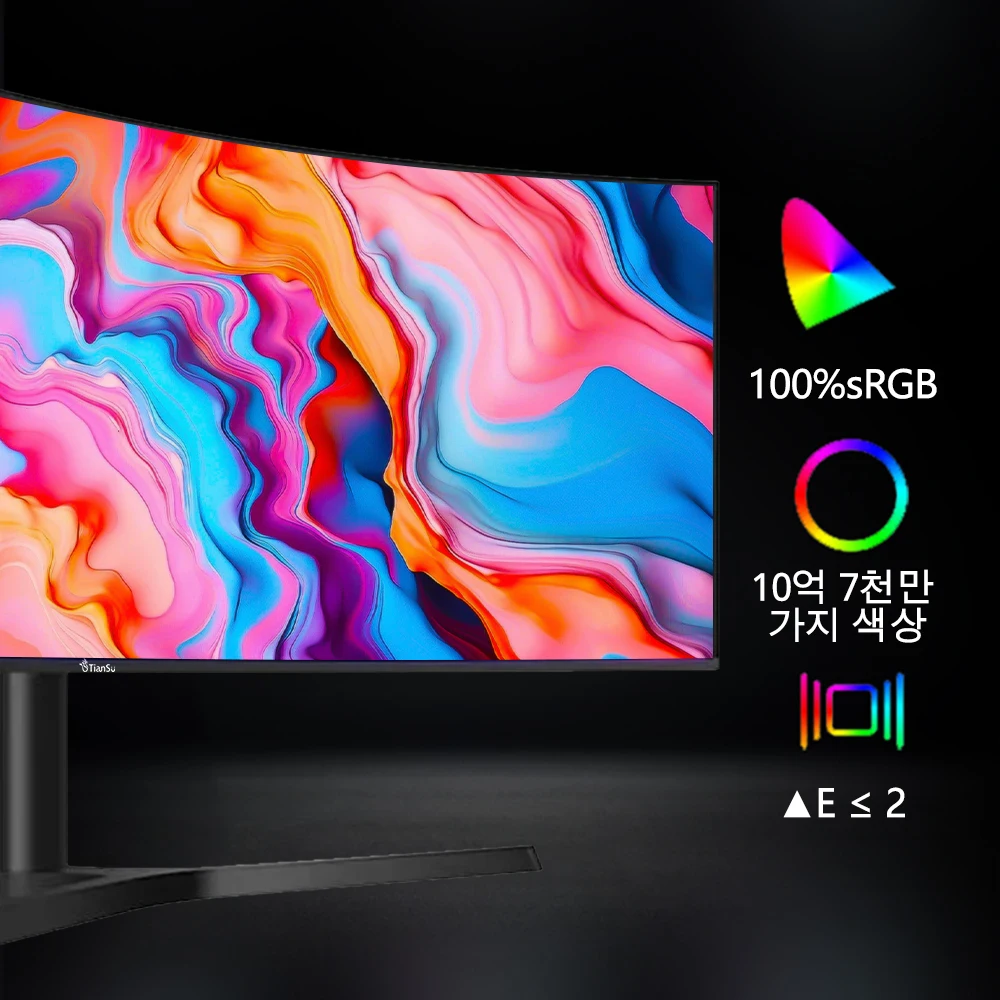 TIANSU 4K , 144Hz, 34 ġ, 3440*1440  IPS 165hz  PC ÷̿ Ŀ , HDMI DP ǻ ̸ ȭ,