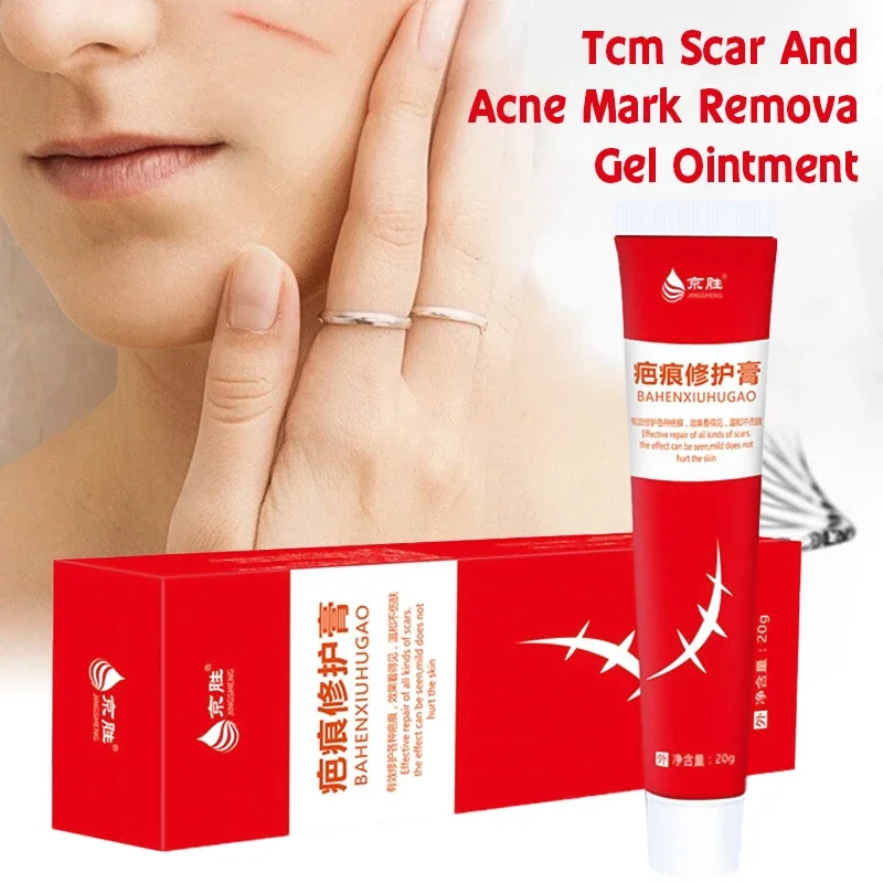 

Herbal Scar Removal Cream Remove Stretch Marks Burn Surgical Acne Scars Pigment Gel Repair Treatment Whitening Smooth Skin Care