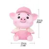 Creative Large Capacity Pig Savings Can Cartoon Anti-fall Animal Piggy Bank Cute Cartoon Piggy Bank Desktop 6