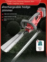 Electric Hedge Trimmer with Lithium Battery and Tea Harvester for Greening and Garden Pruning 1