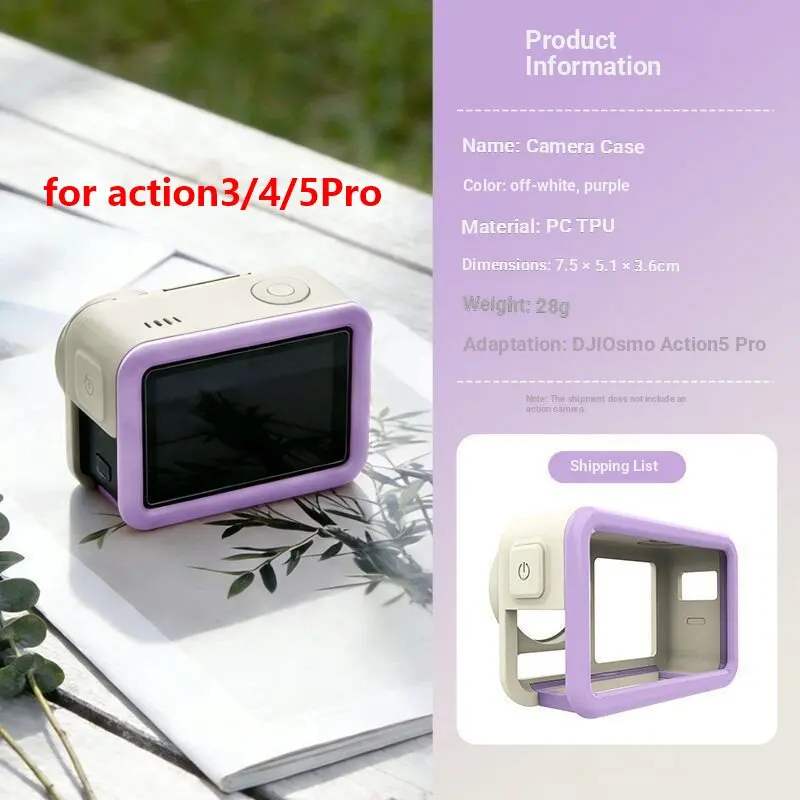 5Pro white purple