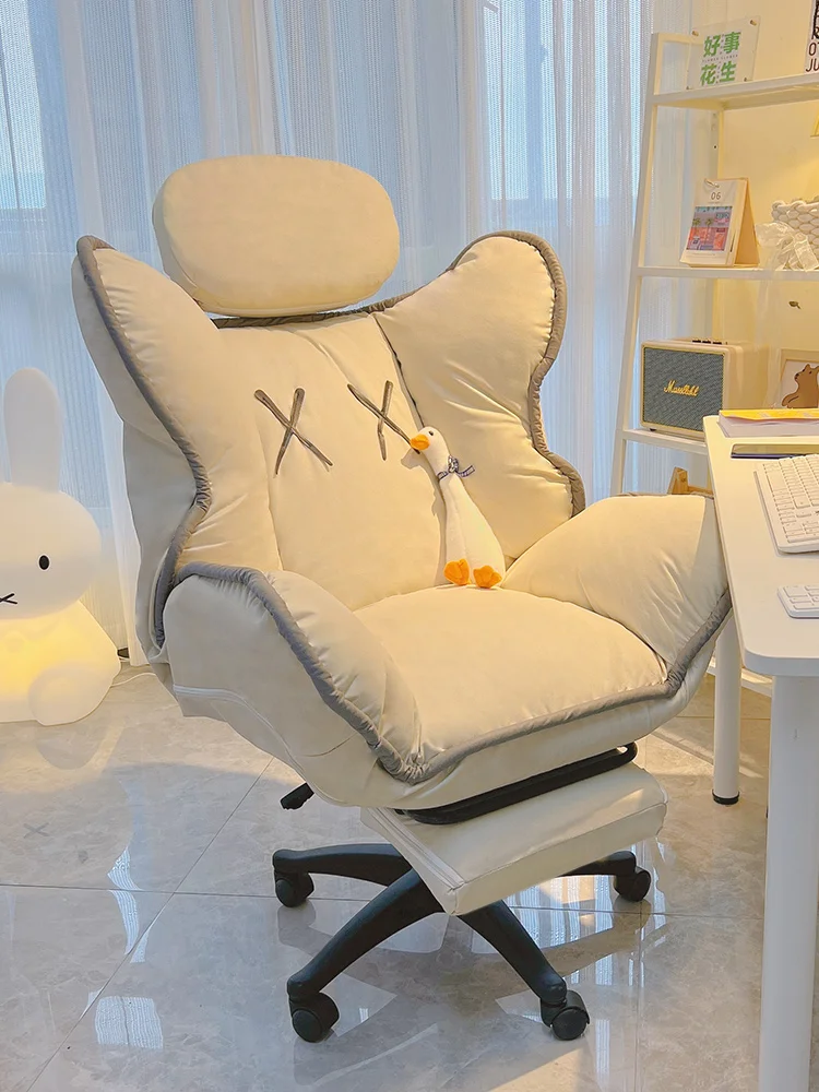

Long-Sitting Desk Chair Backrest Leisure Bedroom Reclining Office Seating