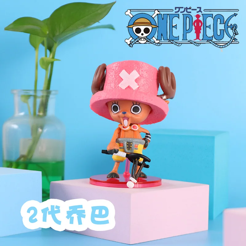 Sec78c14ebefa4440bcb864fb3faf6dabV - One Piece Figures UK Store
