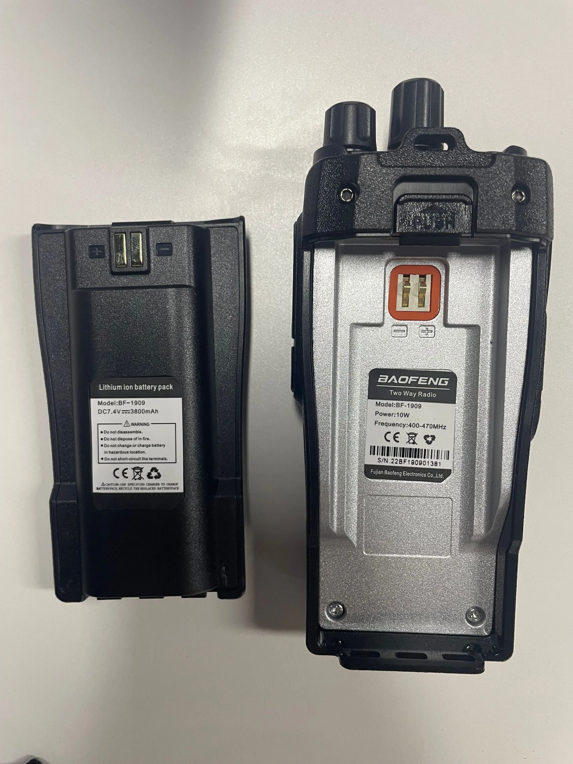 Рисунок 5 - Портативная рация высокой мощности