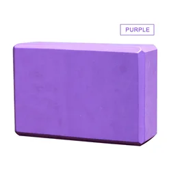 EVA Foam Yoga & Fitness Training Brick (PURPLE)