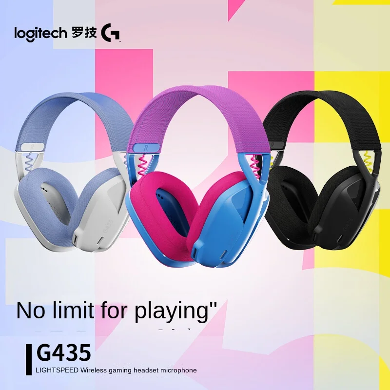 

Logitech (G)G435 Wireless Game Headphone Head-Mounted Bluetooth E-Sports FPS PUBG Computer Microphone