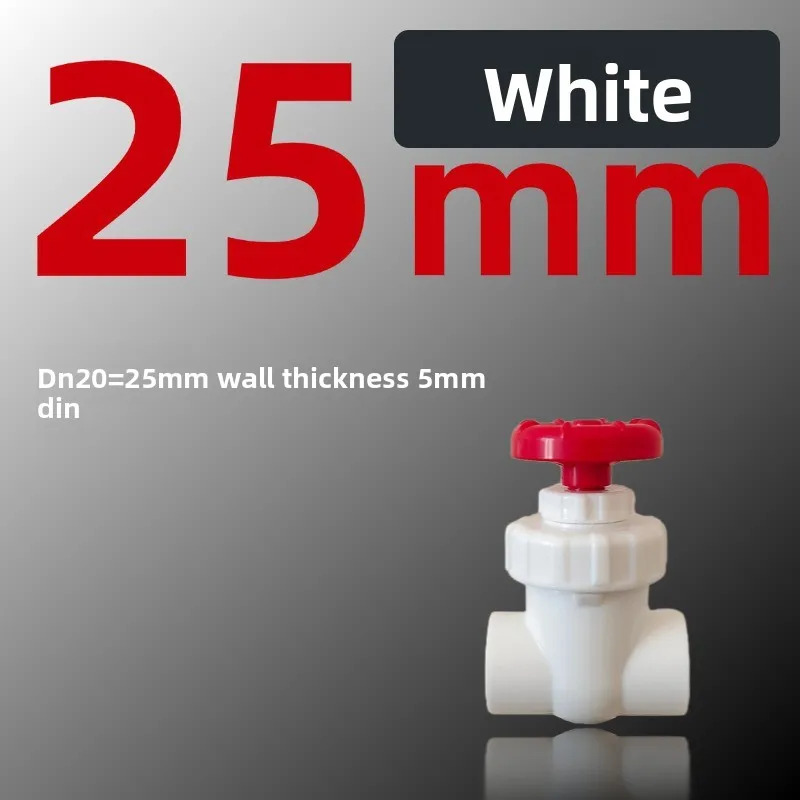 20/25/32/40/50/63mm Hi-quality UPVC Gate Valve Garden Irrigation Aquarium Accessories Precision Flow Control PVC Sluice Valve