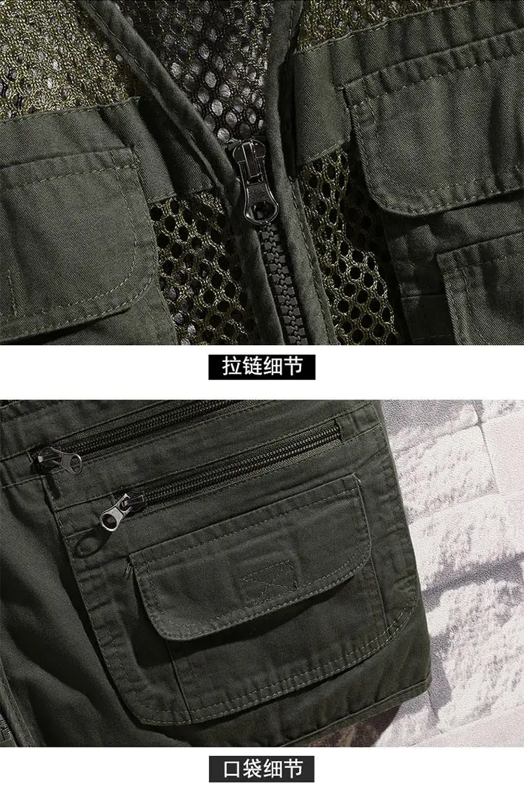 Neue Mesh-Weste, Outdoor-Aktivitäten, Felsklettern, Wandern, Camping, Angeln, Bergsteigen, Fotografie, Weste mit mehreren Taschen – Detail 14