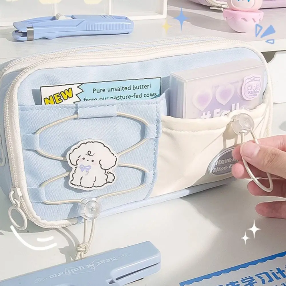 다기능 Drawstring 디자인 펜 가방 다층 대용량 편지지 가방 먼지 방지 연필 상자 학교 사무실