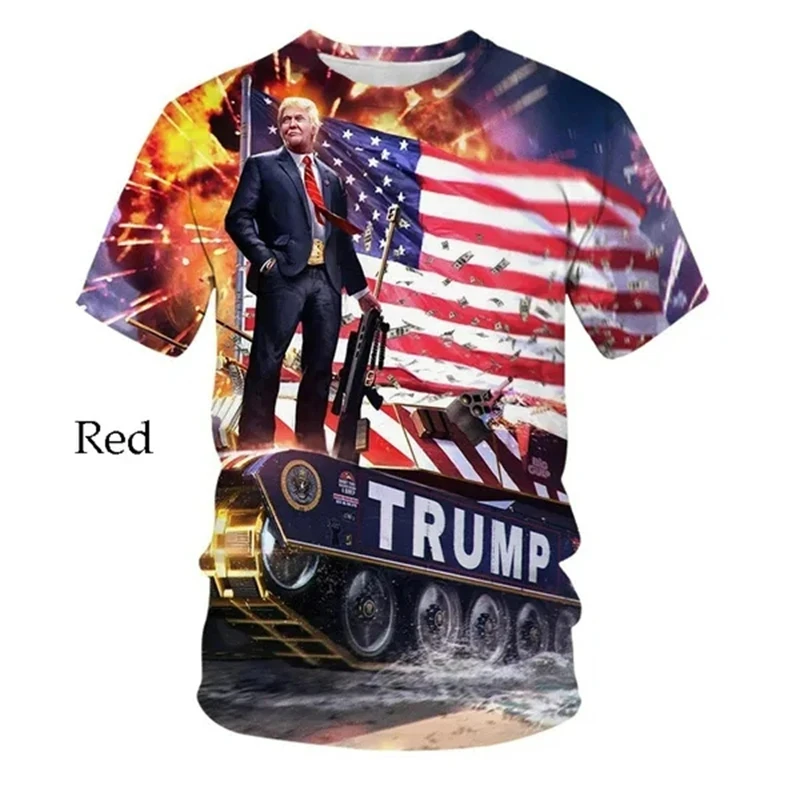մ ε Ʈ Ƽ, 3D Ʈ,  м,   Ƽ, α ƮƮ Ű , 2024 Ż