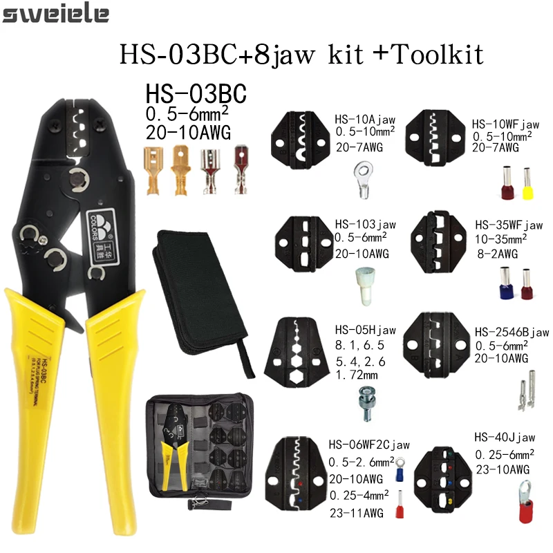 HS03BC Crimping Pliers Clamp Tools Cap/Coaxial Cable Terminals Kit