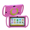 Kids Tablet 7.0 Inch  Android 12 Quad Core 4GB RAM+64GB ROM 4500mAh Dual Camera WiFi Parental Control 3