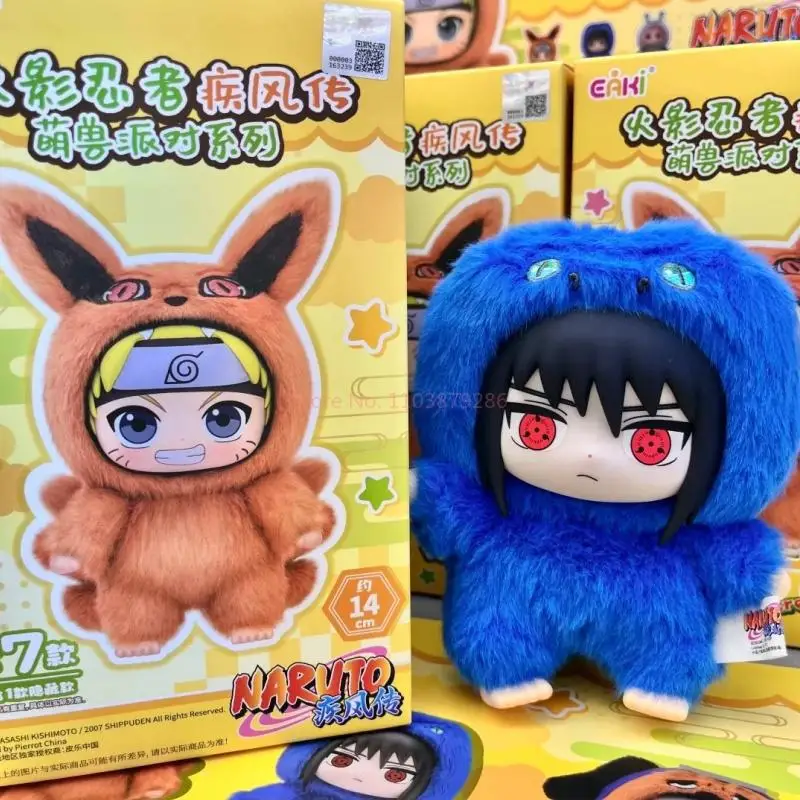 本物の Eaki トップおもちゃナルト疾風伝パーティーシリーズぬいぐるみ