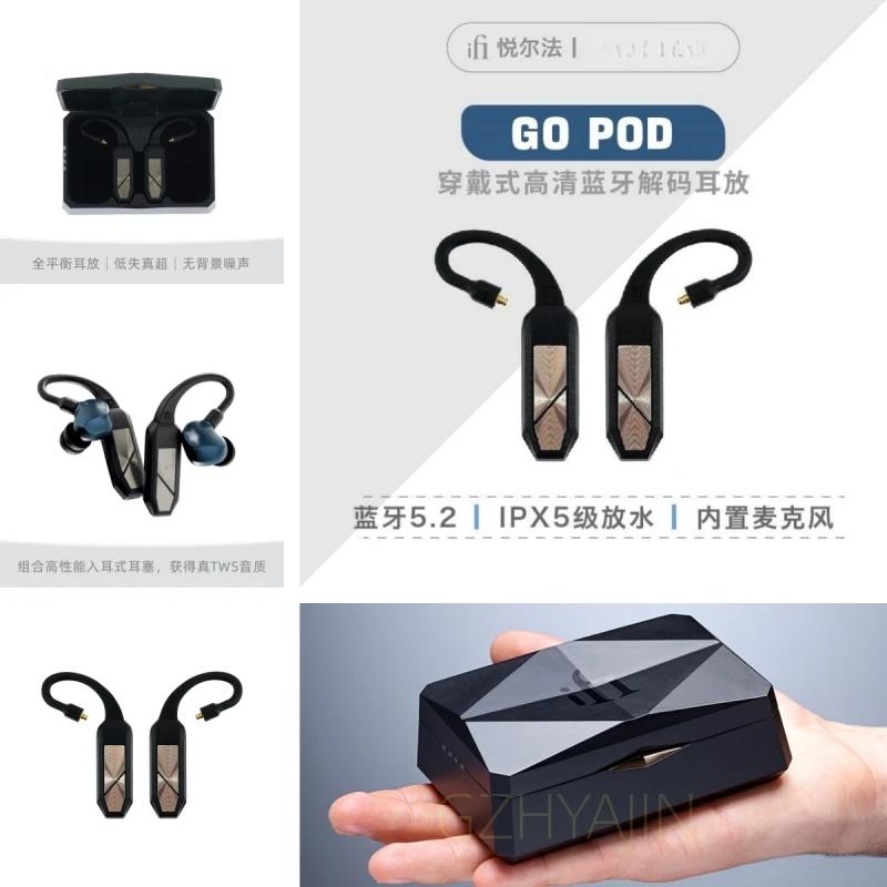Ifi/Go Pod Auricolari Di Decodifica Bluetooth 5.2 Ad Alta Definizione Indossabili Tecnologia Di Ascolto Snapdragon 96Khz