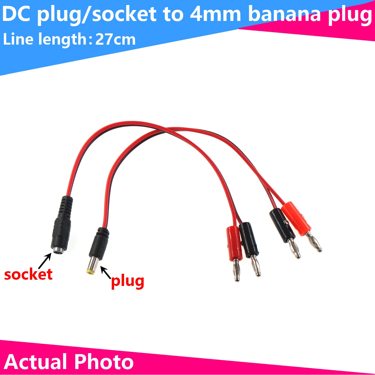 DC plug to banana plug cable 4mm power test cable DC5.5-2.1 Turn lantern DC male female