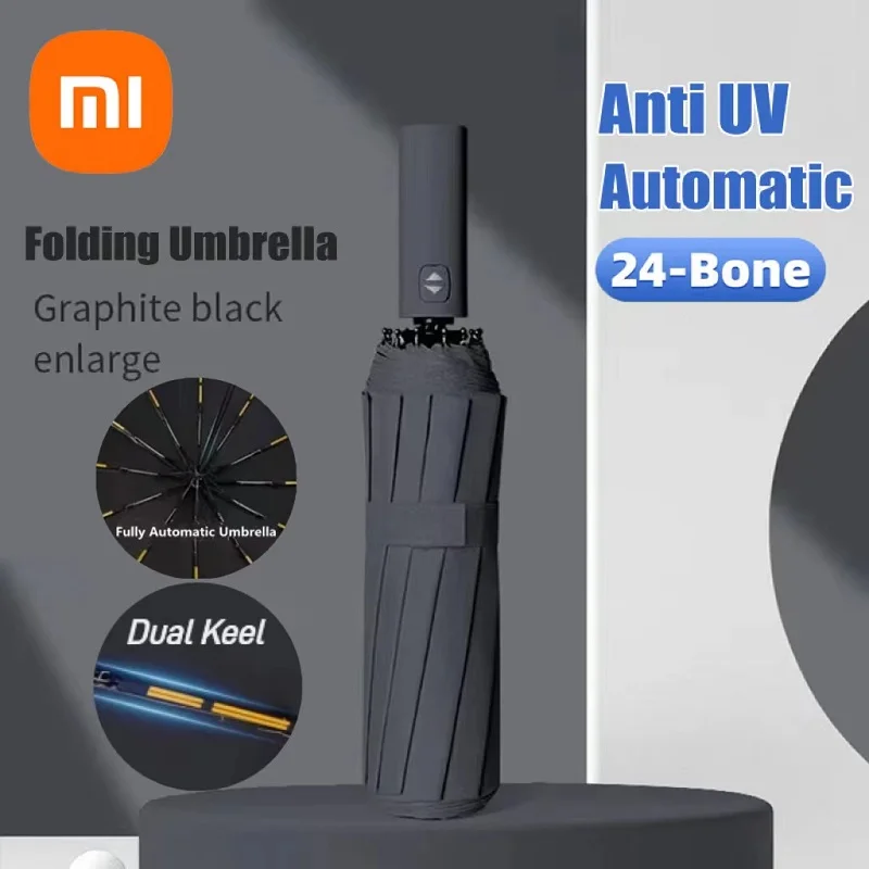 Xiaomi Umbrella 24 Bone Solid Color Automatic Umbrella Light Collapsible Large Size Sunshade UV Protection Outdoor Folding Umbrella