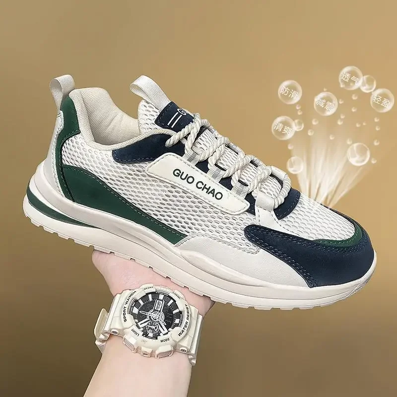 

Shock-Absorbing Running Shoes Men's New Shock-Absorbing Wear-Resistant Sneaker Tenis Lightweight Casual Men's Shoes