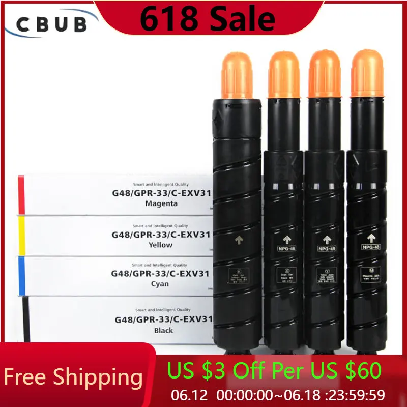 4PCS/1Set For Canon NPG48 GPR-33 GPR33 EXV-31 For Canon IR-ADV 