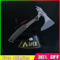 15cm Apex Legends Sword Hunting Wild Beasts Heirloom Raven Bite Game Peripheral Model Keychain Alloy Swords Cosplay Gifts Toys 1