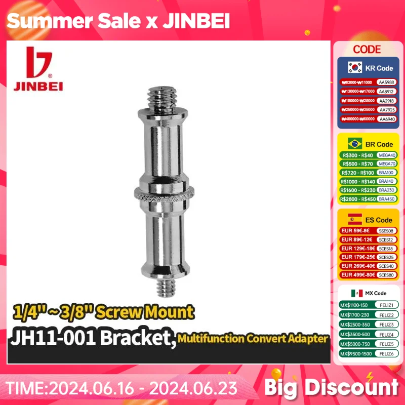 JINBEI JB11-001 1/4  3/8 삼각대 나사 마운트 브래킷 홀더 카메라 변환 어댑터 삼각대 플래시 라이트 스탠드