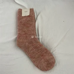 Premium Merino Wool Unisex Ultra-Warm Solid Socks - One Size (Grapefruit pink)