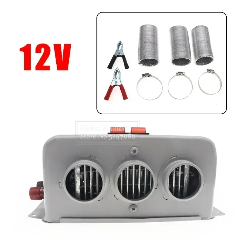 Chauffage Voiture 12V 600W-800W - Désembueur 3 Sorties, Double Vitesse - Chauffage Rapide Hiver