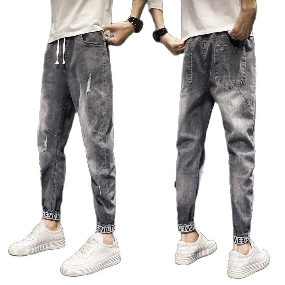 Fashion Casual Hip Hop Men's Jeans Spring Summer Brand Korean Wild Teen Loose Harem Feet Elastic Waist Long Pants