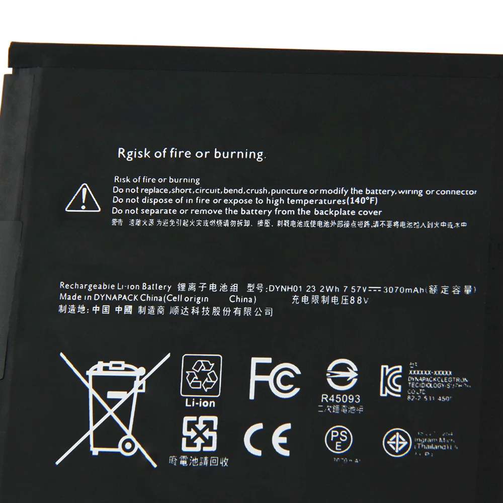 Genuine DYNH01 Battery for Microsoft Surface Book 2 / 3 15 inch 1813 1793 1899 Genuine DYNH01 Battery for Microsoft Surface Book 2 / 3 15 inch 1813 1793 1899