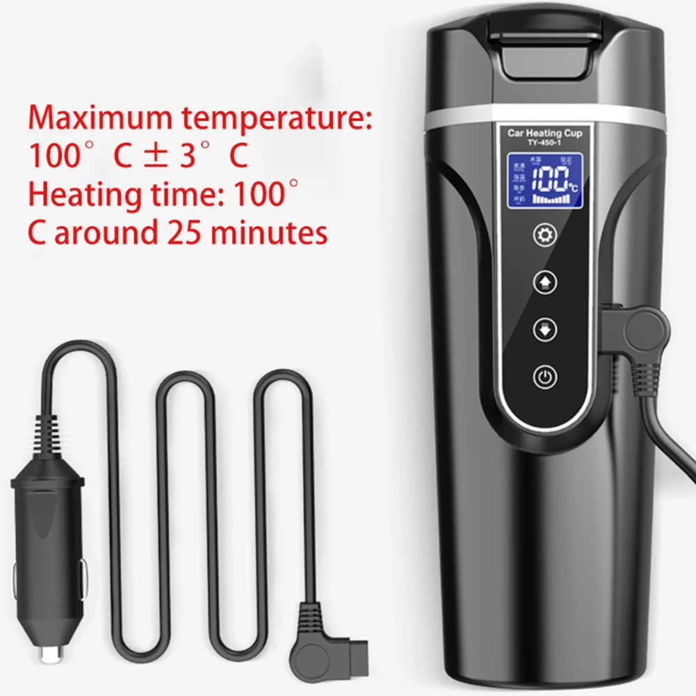 Keyohome Car Heating Cup 420ML Smart Temperature Control Heating