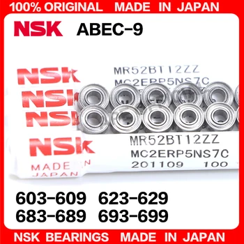 10pcs Japan NSK bearing 684ZZ 608ZZ 685ZZ 604ZZ 605ZZ 686ZZ 688ZZ 687ZZ 693ZZ 694ZZ 695ZZ 696ZZ 697ZZ 698ZZ 623ZZ 624ZZ 625ZZ