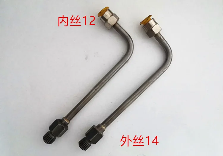 1PCS Outer Thread M12 M14 Diesel Common Rail Injector Tube Pipe Conversion Joint Repair Tool CRIN Test Bench fuel pipe repair tools