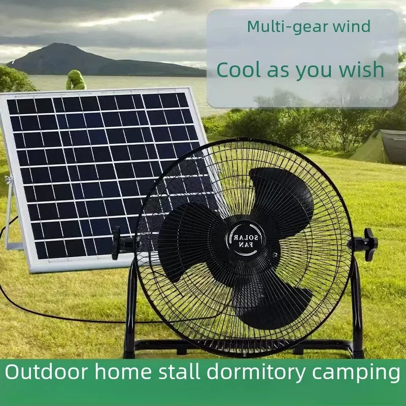 SolarChargingTableFanHomeUseFloorFanVerticalSilentBattery