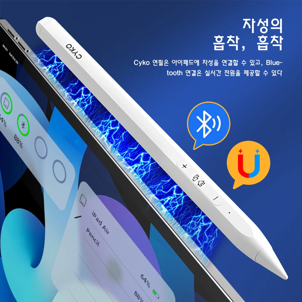 CYKO 潽 е 潽  ġ    ź  ÷ Ipad   ׼ 2022 2021 2020 2019 2018 Pro  ŸϷ  е Ǽ縮  Ŭ