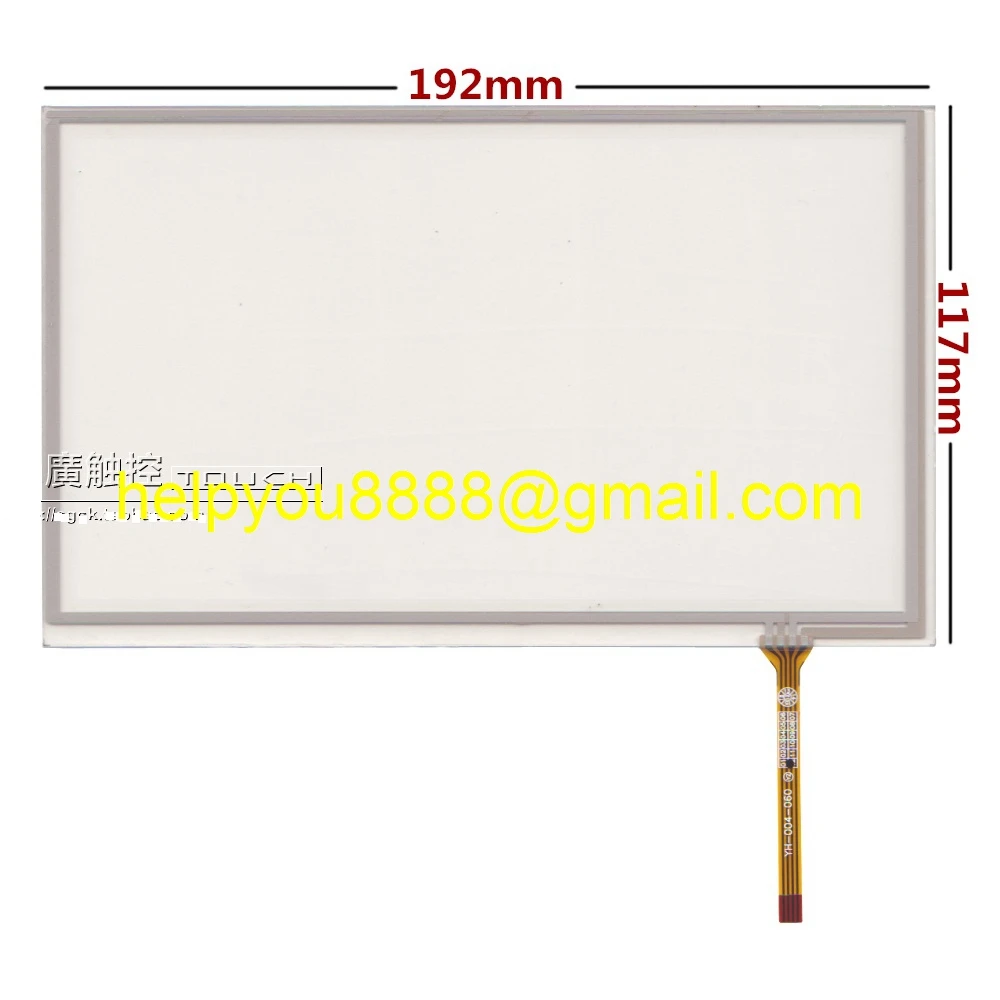 Origianl New Hsd080idw1 0-c00 hsd080idw1 c01 A00 8inch LCD screen touch panel for Car DVD navigation display | Автомобили и