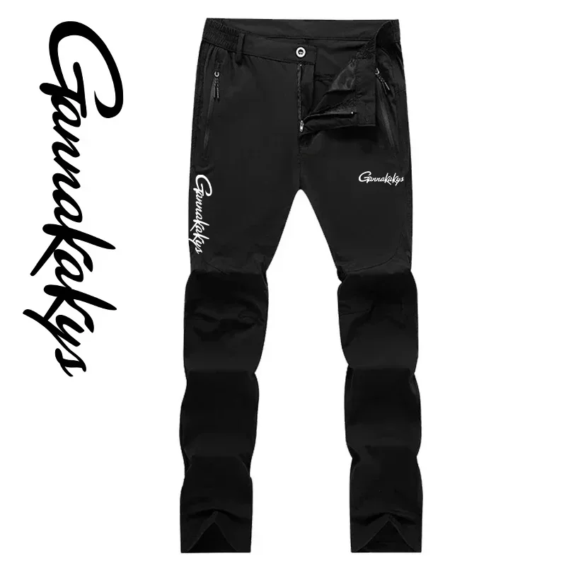 Summer Men's Fishing Pants Outdoor Pants Paired with Elastic Quick Drying Pants, Lightweight and Breathable Travel