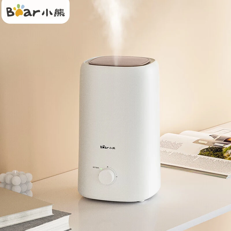 BearHumidifier5LMistAirDiffuserAromatherapyHumidifiersDiffuserSilverIonAntibacterial