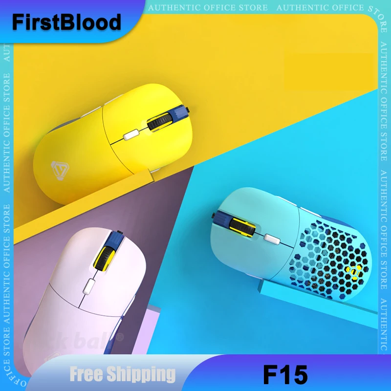 

Firstblood F15 Gamer Mouse RGB Lightweight 16000dpi Adjustable Mouse PMW3338 E-Sports Wired Mouse Pc Gaming Accessories Gifts