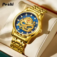 POSHI Stainless Steel Fashion Quartz Watch for Man Gold Dragon Quartz Watches Luxury Men's Wristwatch Waterproof with Box Gift 1