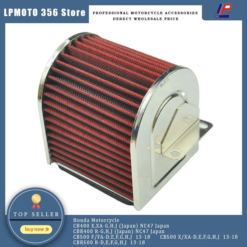 

Motorcycle Air Filter Intake Cleaner For Honda CB400 CBR400 NC47 Japan CB500 13-18 CBR500 13-18