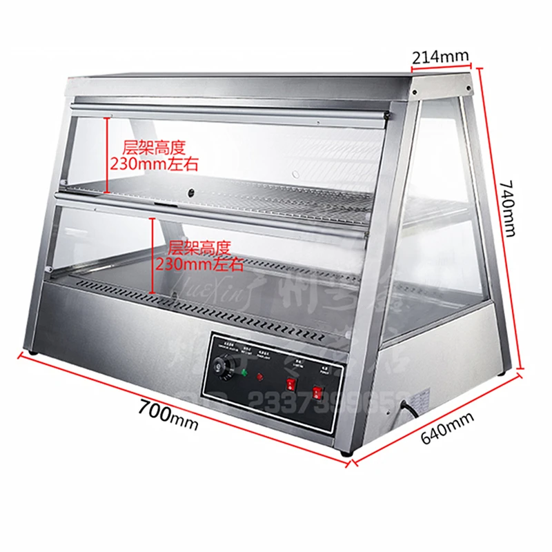 Commercial Food Warming Display Cabinets Food Warmer Machine Snack Electric Hot Display