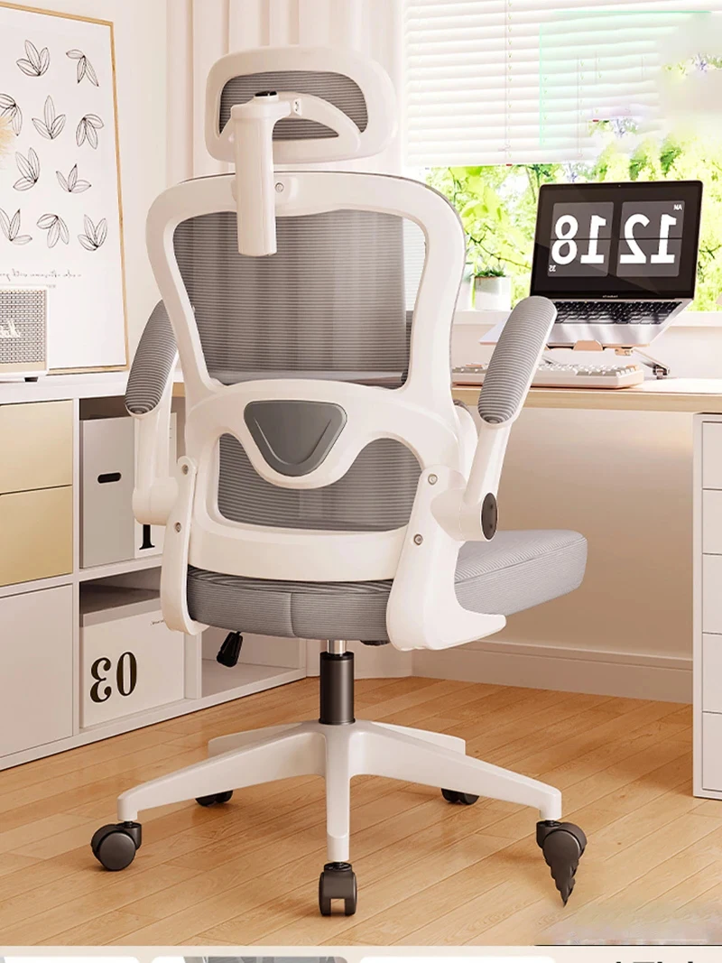 

Ergonomic Comfort Gaming Chair Bedroom Mesh Lean Back Mobile Computer Study Office Chair Meeting Sillas Office Furniture