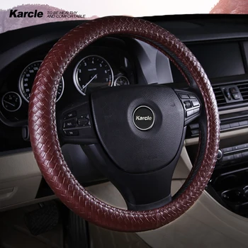 Coprivolante Karcle in Stile Intrecciato, Protezione in Pelle PU con Motivo Intrecciato, Coprivolante Universale da 15 Pollici per Styling Auto