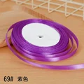 6mm Purple