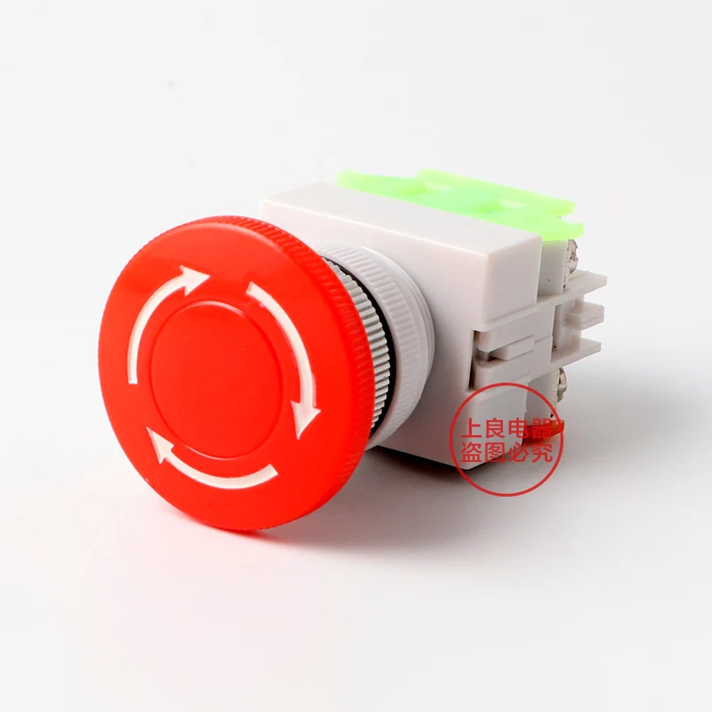 

LAY37-11ZS Y090-11ZS LAY7-11ZS Mushroom Head Emergency Stop Self-locking Button Switch