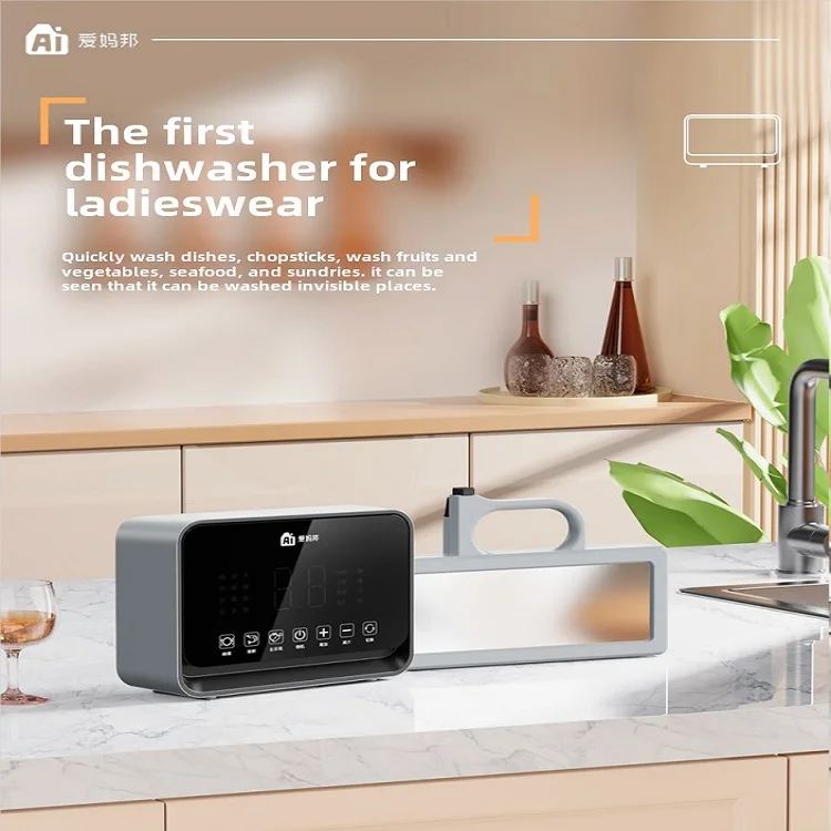 Cheap 110Vsmart Handheld Countertop Portable Commercial Mini Portable Dishwasher 6