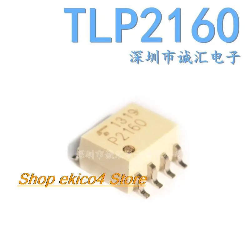 

Оригинальный в наличии TLP2160 P2160 TLP2160(TP,F) SOP-8