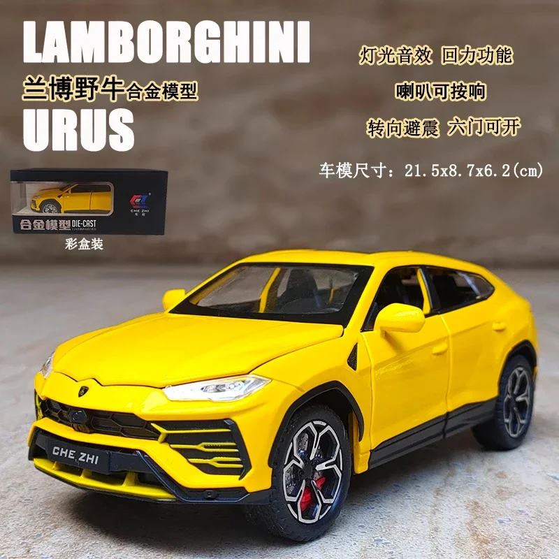 Yellow with box