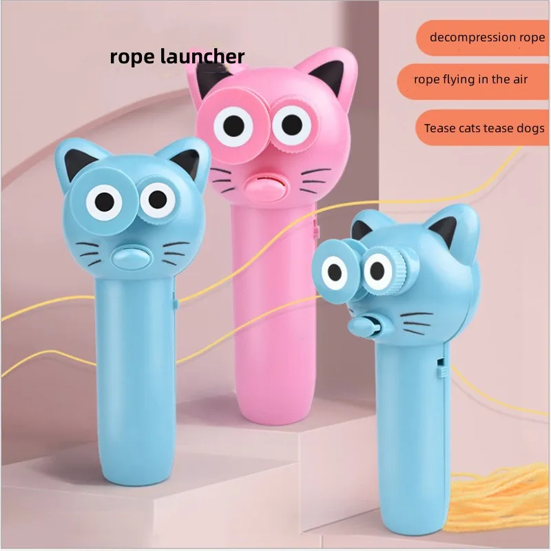 

Children's Novelty Funny Toys Adult Decompression Vent Rope Launcher Relieve Stress Fidget Antistress Toy Interactive Cat Toy