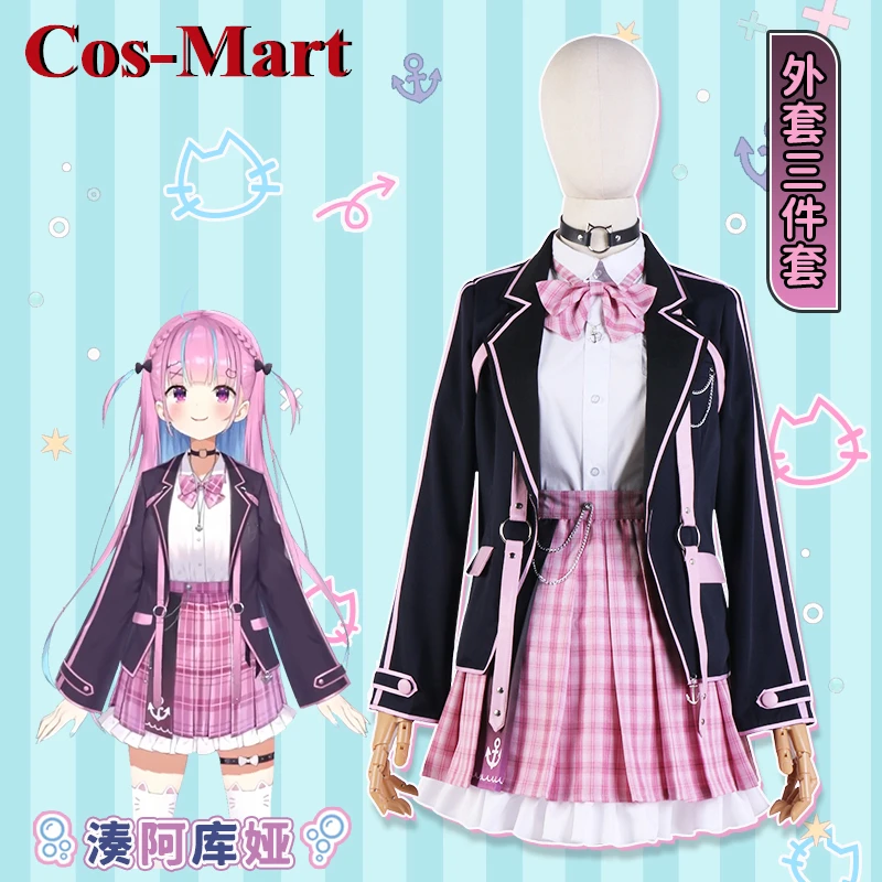 

Костюм для косплея из аниме «Vtuber Minato Aqua»