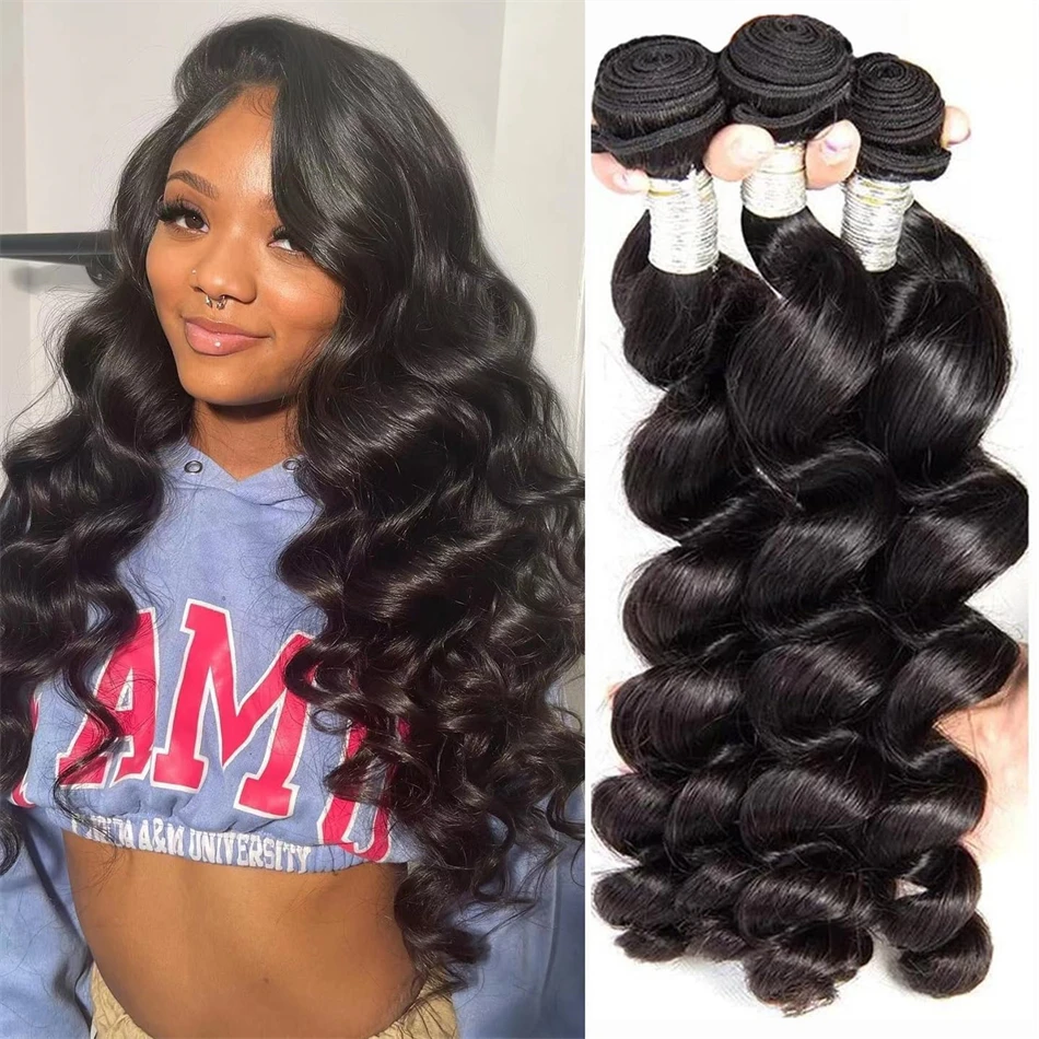 

Brazilian Loose Wave Human Hair Weave Bundles 1/3/4 Pcs Non Remy Human Hair Weave Double Weft Natural Color